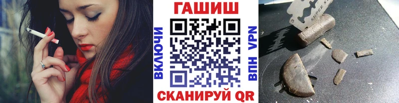 Все наркотики Макаров АМФЕТАМИН  Гашиш  COCAIN 