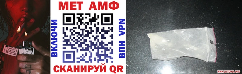 hydra маркетплейс  Макаров  Amphetamine Розовый  наркота 