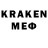 Метадон methadone Eva Kisileva