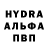 Метадон белоснежный Subject 92