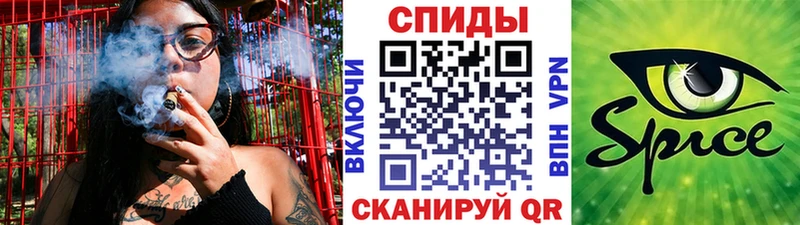 БУТИРАТ 99%  Макаров 