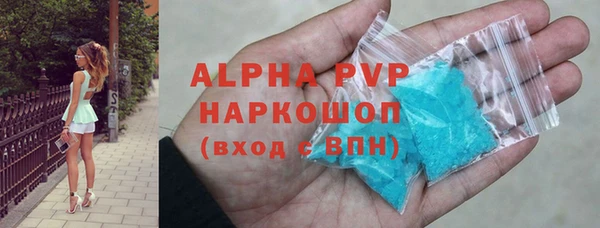 a pvp Балабаново