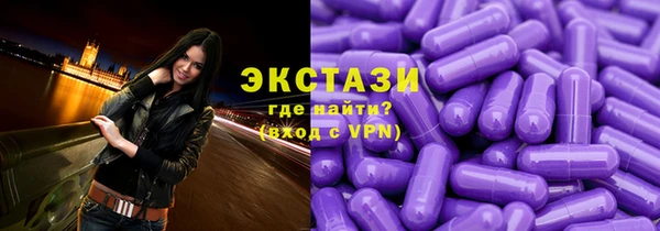 скорость Баксан