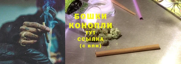 скорость Баксан