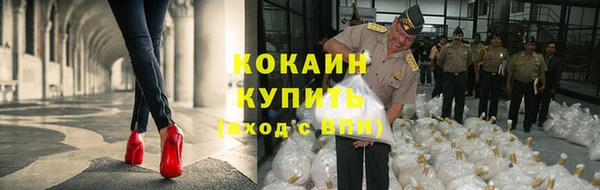 a pvp Балабаново
