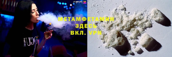 a pvp Балабаново
