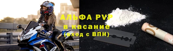 a pvp Балабаново