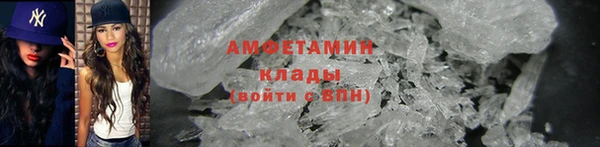 скорость Баксан