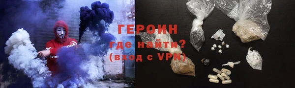a pvp Балабаново