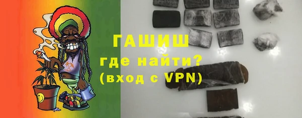 скорость Баксан