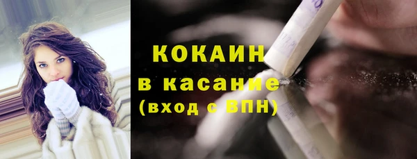 a pvp Балабаново
