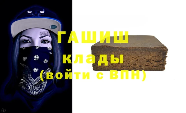 скорость Баксан