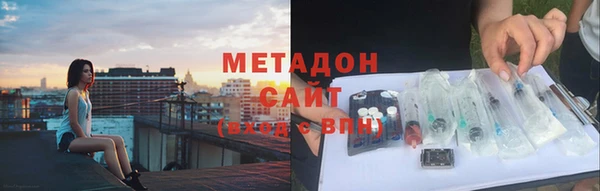 скорость Баксан