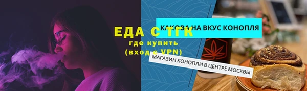 a pvp Балабаново