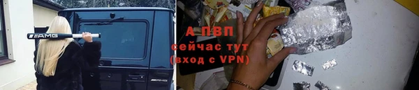 скорость Баксан