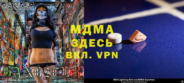скорость Баксан