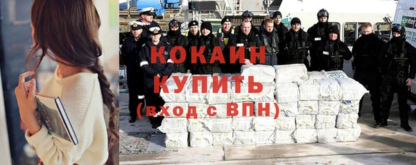 скорость Баксан