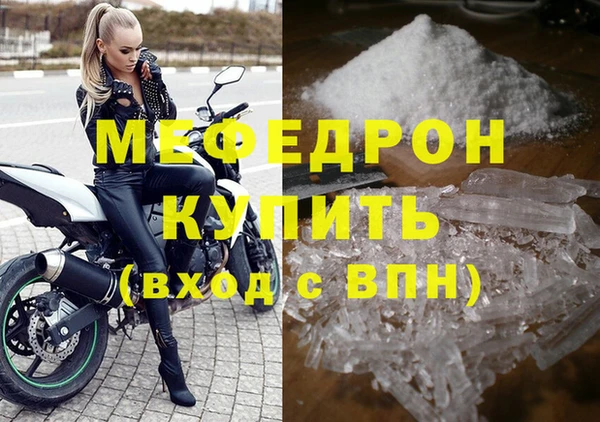 a pvp Балабаново