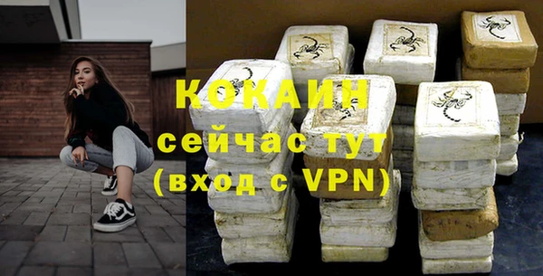 a pvp Балабаново