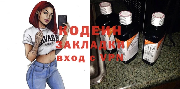 a pvp Балабаново