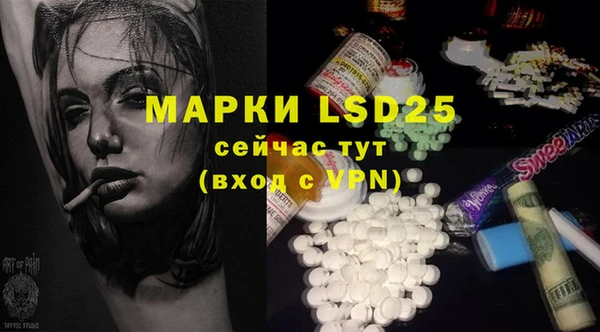 наркотики Балахна