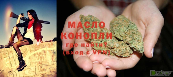 наркотики Балахна