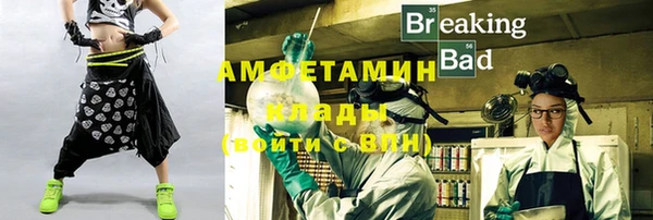 дистиллят марихуана Пролетарск