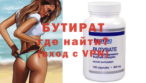 a pvp Балабаново