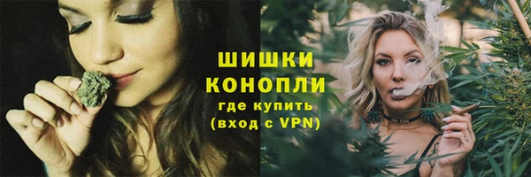 метадон Приозерск