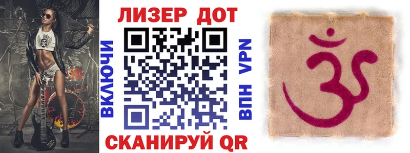 мориарти Telegram  Макаров  Марки N-bome 1,5мг  купить  сайты  blacksprut ONION 