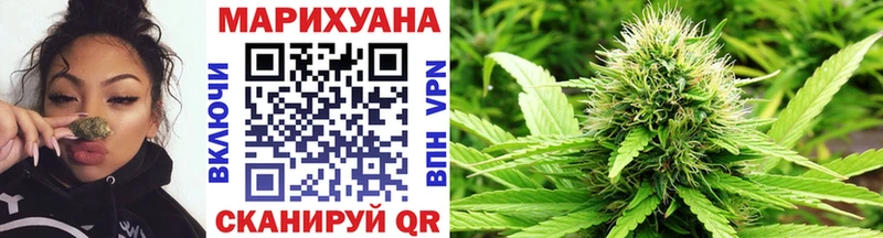 Шишки марихуана LSD WEED  хочу   Макаров 
